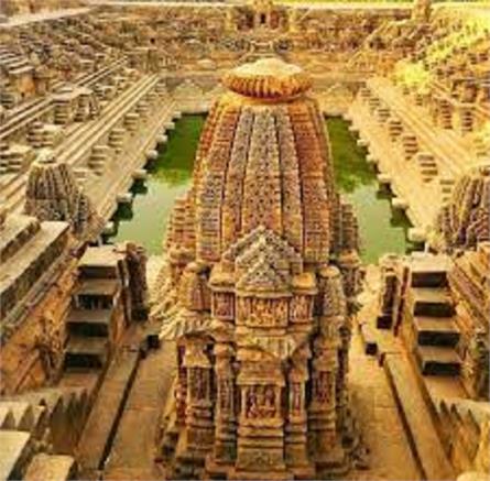 modhera